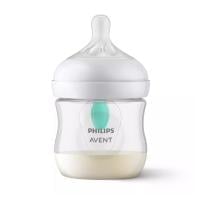 PHILIPS AVENT Natural Response pretkoliku pudelīte ar AirFree vārstu, jaundzimušā knupītis, 0m+125ml