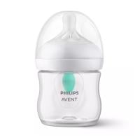 PHILIPS AVENT Natural Response pretkoliku pudelīte ar AirFree vārstu, jaundzimušā knupītis, 0m+125ml