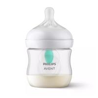 PHILIPS AVENT Natural Response pretkoliku pudelīte ar AirFree vārstu, jaundzimušā knupītis, 0m+125ml