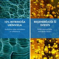 LA ROCHE-POSAY Lipikar Lait Urea 10% ķermeņa losjons 400ml