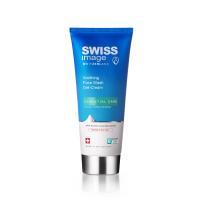 SWISS IMAGE Essential Care Soothing Face Wash gels-krēms 200ml