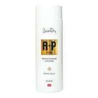 DZINTARS Dunte izgaismojošs losjons ar AHA un PHA 200ml