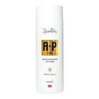 DZINTARS Dunte izgaismojošs losjons ar AHA un PHA 200ml