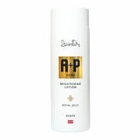 DZINTARS Dunte izgaismojošs losjons ar AHA un PHA 200ml