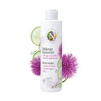 NATURAL kosmētikas noņēmējs 200ml