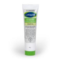 CETAPHIL PS Lipoactive mitrinošs krēms 100g