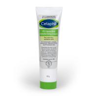 CETAPHIL PS Lipoactive mitrinošs krēms 100g