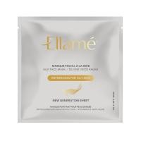 ELLAME Refreshing zīda sejas maska N1