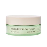 MIZON Phyto Plump Collagen patči acīm N60