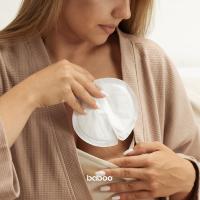 BABOO spilventiņi krūšturim N120