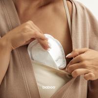 BABOO Premium spilventiņi krūšturim N40