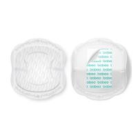 BABOO Premium spilventiņi krūšturim N40