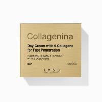 COLLAGENINA dienas krēms ar 6 veidu kolagēniem, intensitāte 2 50 ml