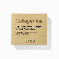 COLLAGENINA dienas krēms ar 6 veidu kolagēniem, intensitāte 3 50 ml
