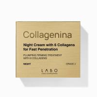 COLLAGENINA nakts krēms ar 6 veidu kolagēniem, intensitāte 2 50 ml