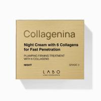 COLLAGENINA nakts krēms ar 6 veidu kolagēniem, intensitāte 3 50 ml