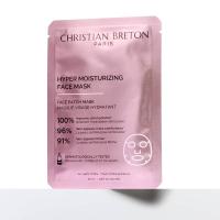 CHRISTIAN BRETON Hyper Moisturizing sejas maska 20ml N3