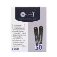 NOCODING 1 Plus glikozes teststrēmeles N50