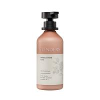 STENDERS Roze roku losjons 245 ml