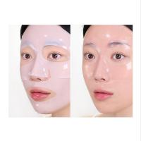 HOLIKA HOLIKA The Real Hyaluronic hidrogela sejas maska 35g