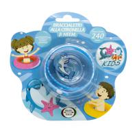 BRAND ITALIA aproce pret odiem bērniem N1