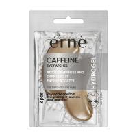 ERNE hidrogela acu spilventiņi ar kofeīnu N2