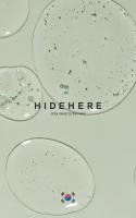 HIDEHERE Cica Care toneris emulsija 25 ml