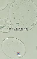 HIDEHERE Cica Care toneris emulsija 25 ml