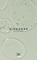 HIDEHERE Cica Care toneris emulsija 25 ml