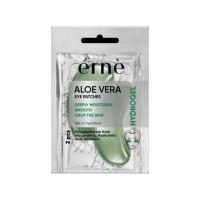 ERNE hidrogela acu spilventiņi ar alvejas ekstraktu N2