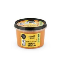 ORGANIC SHOP Papaya&Sugar ķermeņa skrubis 250ml