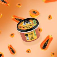 ORGANIC SHOP Papaya&Sugar ķermeņa skrubis 250ml