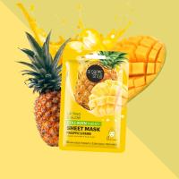 ORGANIC SHOP Pineapple&Mango kolagēna auduma maska N1