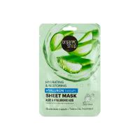 ORGANIC SHOP Aloe&Hyaluronic Acid hialurona auduma maska N1