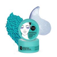 ORGANIC SHOP Hydrating acu spilventiņi N60