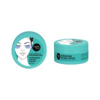 ORGANIC SHOP Hydrating acu spilventiņi N60