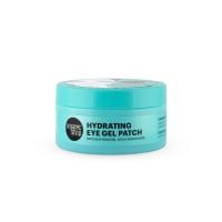 ORGANIC SHOP Hydrating acu spilventiņi N60