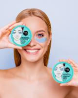 ORGANIC SHOP Hydrating acu spilventiņi N60