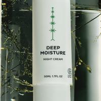 MADARA Deep Moisture mitrinošs nakts krēms 50ml