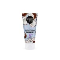 ORGANIC SHOP mitrinošs un nomierinošs sejas krēms pēc sauļošanās 50ml