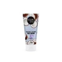ORGANIC SHOP mitrinošs un nomierinošs sejas krēms pēc sauļošanās 50ml