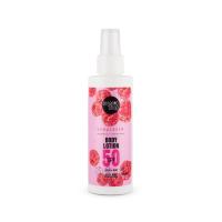 ORGANIC SHOP SPF50 saules aizsargājošs ķermeņa losjons 150ml
