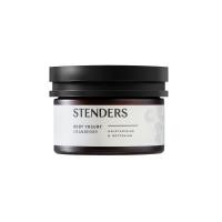 STENDERS Dzērvene ķermeņa jogurts 220ml
