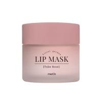 MEDB Floral Garden Tuberose lūpu maska 20g
