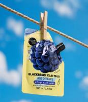 ORGANIC SHOP Blackberry māla sejas maska 100ml