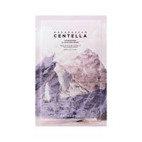 SKIN1004 Madagascar Centella Poremizing Clarifying sejas maska 23 ml N1