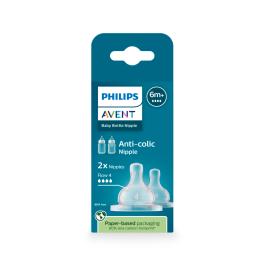 PHILIPS AVENT Pretkoliku barošanas pudeļu silikona knupīši 6m+ N2