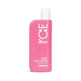 ICE Professional Keep My Color šampūns krāsotiem matiem 250ml