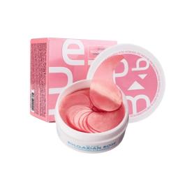 MEDB Bulgarian Rose hidrogela acu spilventiņi N60