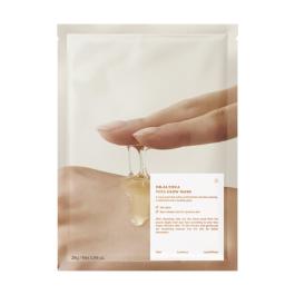 DR. ALTHEA Vita Glow sejas maska 28g